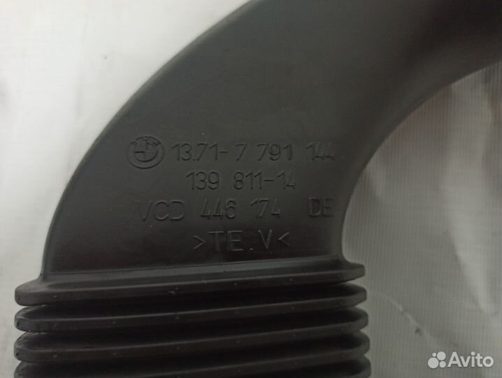 Патрубок воздушного фильтра BMW X5 E53 M57