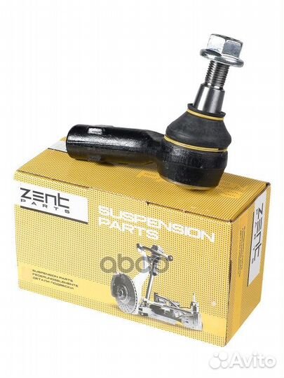 Z10953 наконечник рулевой левый VW Touareg all