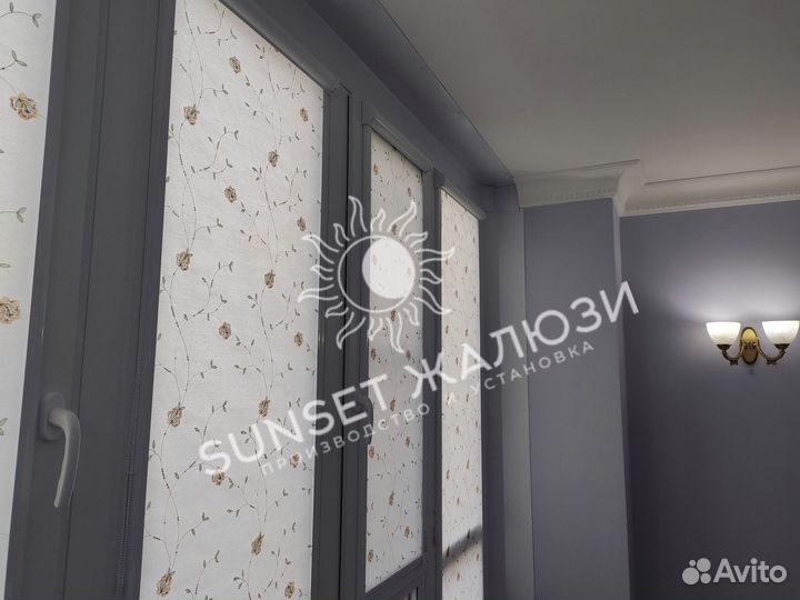 Рулонные шторы и жалюзи вертикальные