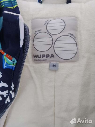 Детские вещи на мальчика