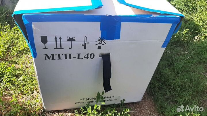 Большой Термоконтейнер из пенопласта