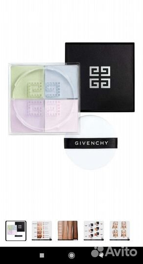 Givenchy пудра новая