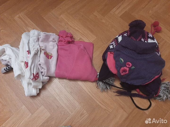 Детские вещи пакетом. Колготки, шапки