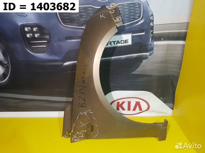 Крыло переднее правое Chevrolet Cruze