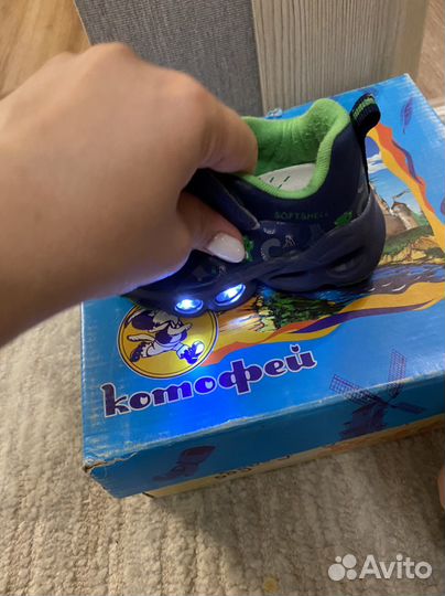 Кроссовки детские