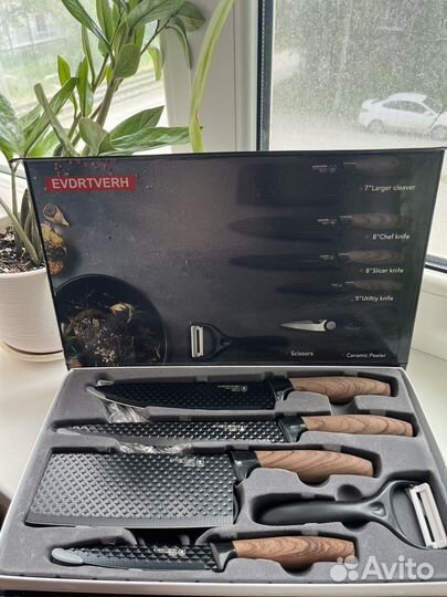 Набор кухонных ножей