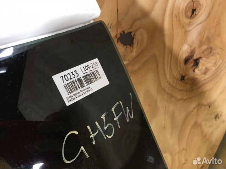 Дверь задняя багажника mazda atenza