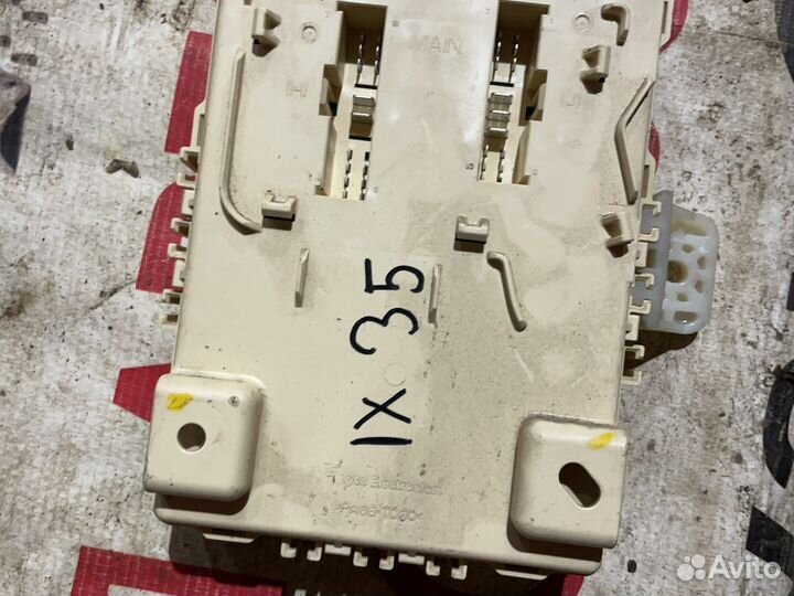 Блок предохранителей салона Hyundai IX35