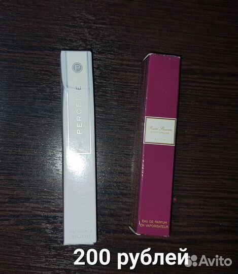 Туалетная вода Avon