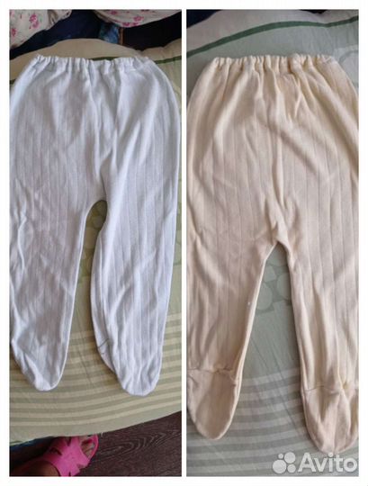 Детские вещи