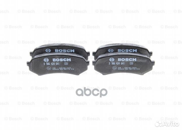 Колодки тормозные задние дисковые к-кт '0986424