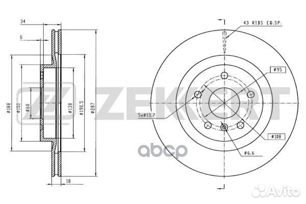 Диск торм. перед. Chery IndiS 11- bs-6211 Zekkert