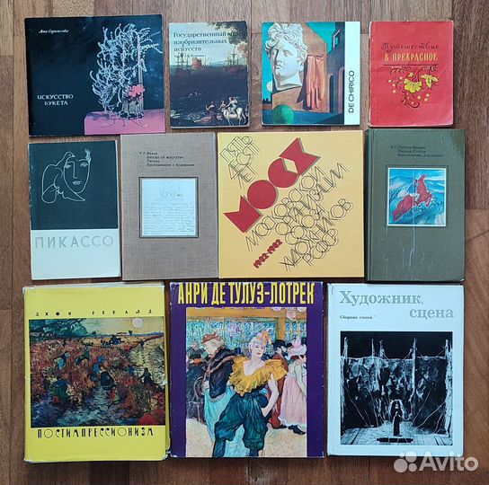 Искусство, театр, кино, живопись, скульптура