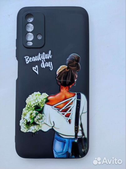 Силиконовый чехол