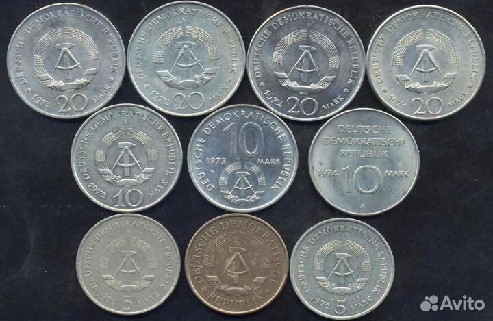 Гдр 5,10,20 марок