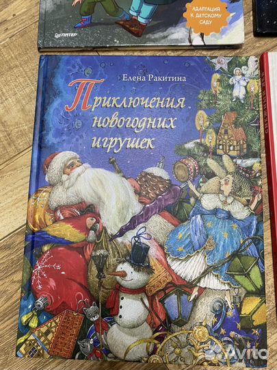 Детские книги 3-5 лет