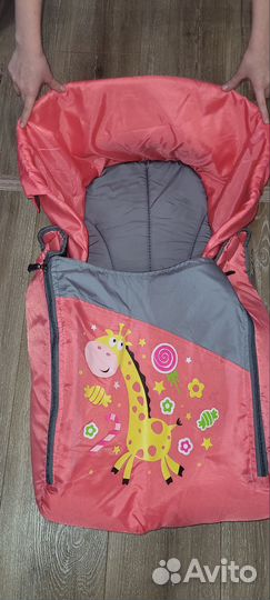 Чехол сиденье для санок