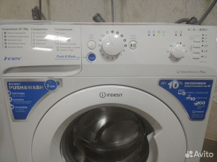 Стиральная машины Indesit