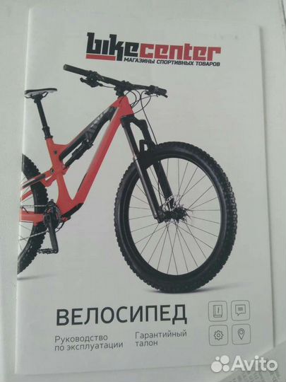 Велосипед pride Amelia18