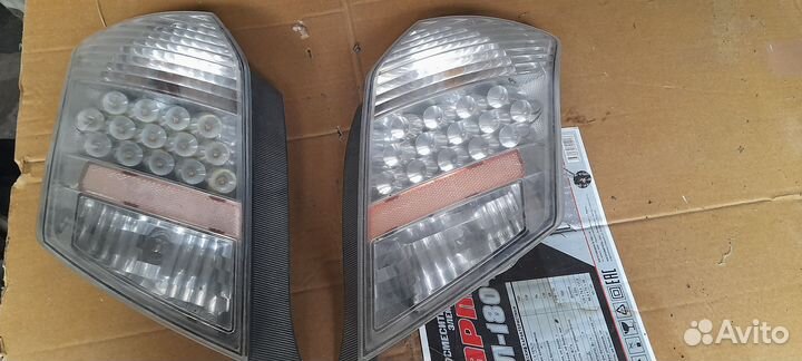 Задние фонари Faw V2