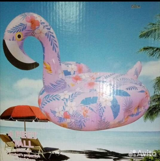 Детский надувной круг