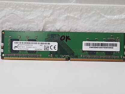 Память DDR4 4Gb 2400MHz Micron MTA4ATF51264AZ-2G3B