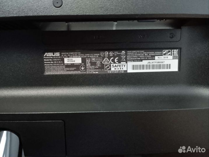 Игровой монитор Asus VP228HE