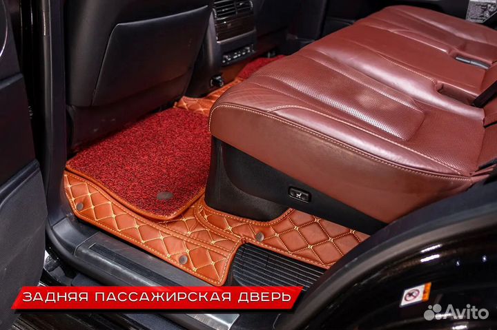 3Д автоковрики из экокожи 3D