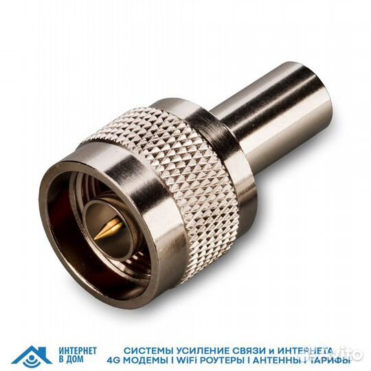 Разъем vegatel N-111/5D под кабель 5D-FB