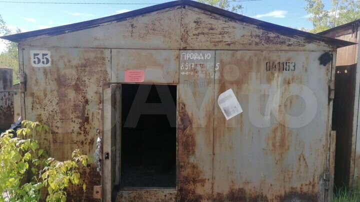 Гараж, 18 м²