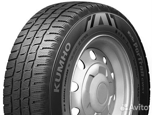 Kumho Winter PorTran CW51 185/4.5 R14C 102Q