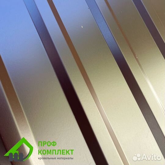 Профнастил