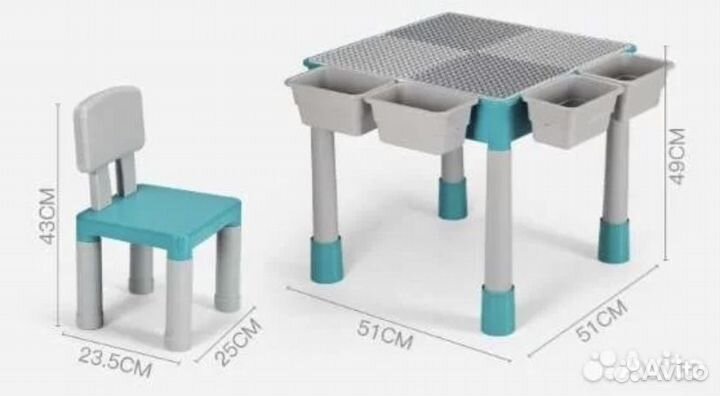 Детский стол lego