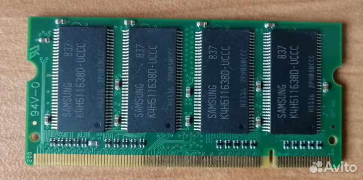 Оперативная память