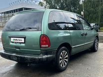 Plymouth Voyager 2.4 AT, 1999, 250 000 км, с пробегом, цена 255 000 руб.