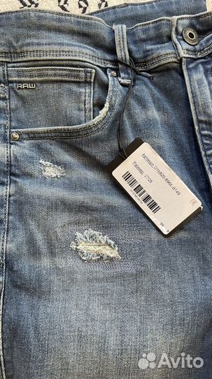 Джинсы g star raw kafey ultra high skinny