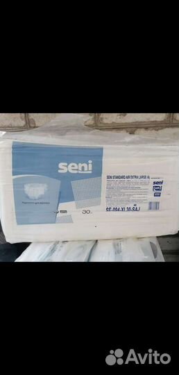 Памперсы для взрослых seni 4
