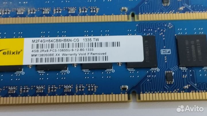 Оперативная память ddr3 4 gb