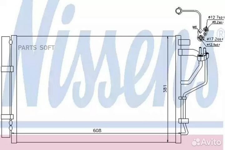 Радиатор кондиционера KIA cerato koup (2008) 2.0 c