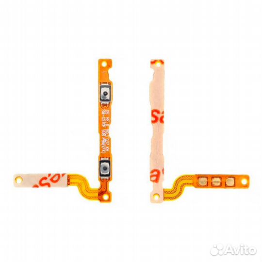 Кнопки громкости для Samsung Galaxy J330F, G570F н