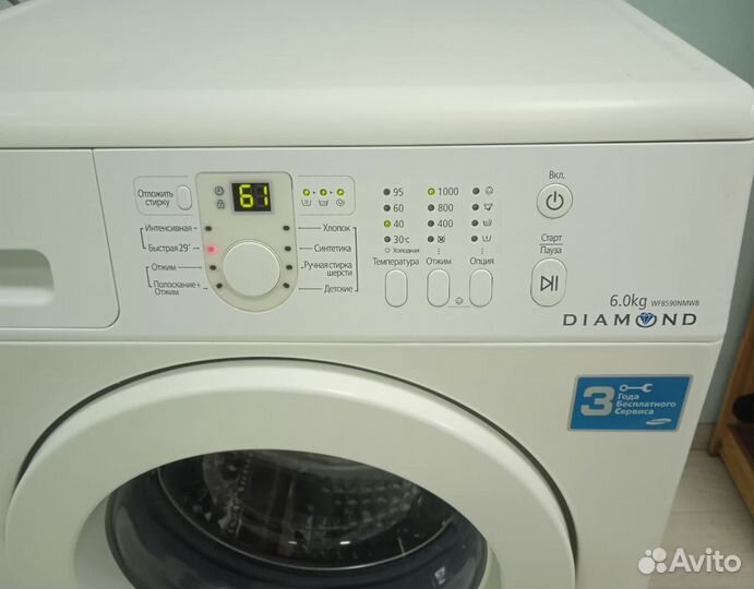 Стиральная машинка Самсунг, привезу бесплатно