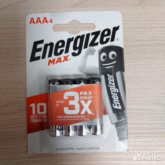 Energizer батарейки