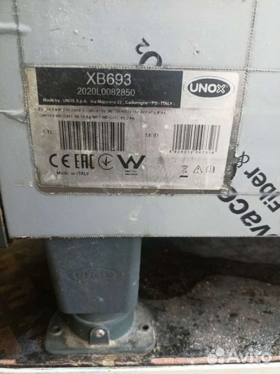 Конвекционная печь бу unox XB693