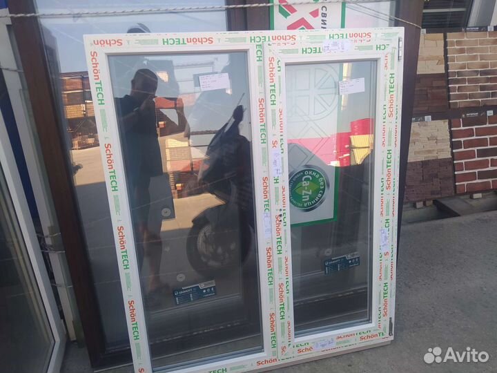 Пластиковые окна