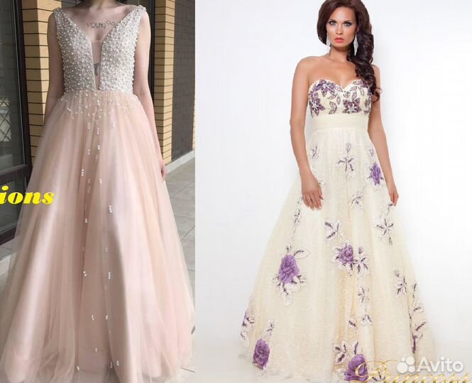 Вечерние платья в пол оптом