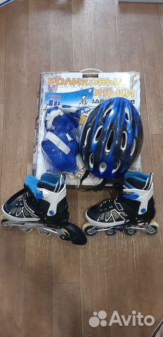 Роликовые коньки раздвижные (ролики)