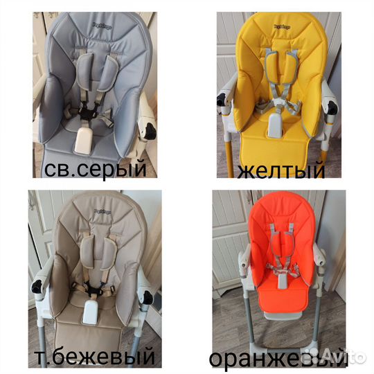 Чехол на стульчик для кормления новый