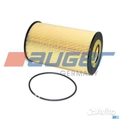 Фильтр масляный