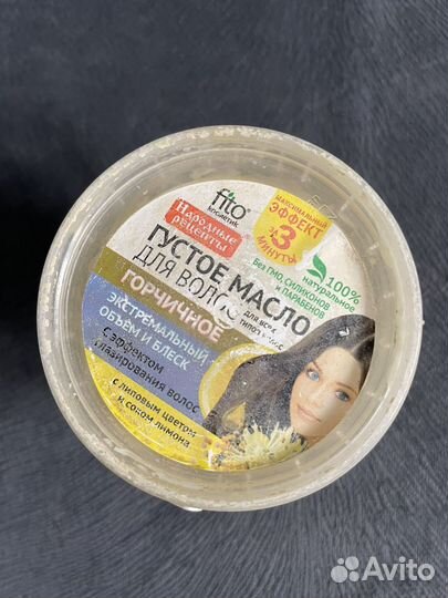 Косметика для волос пакетом сроки