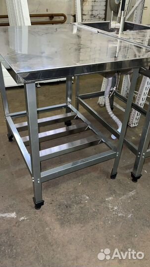 Стол нержавейка